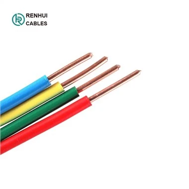 450/750V проводник с PVC изолация
